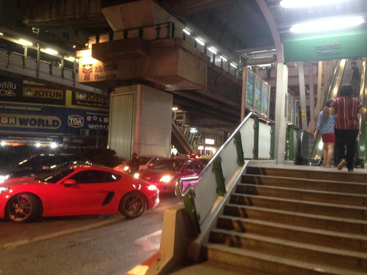 Mangosteen Bangkok Sukhumvit Dış mekan fotoğraf