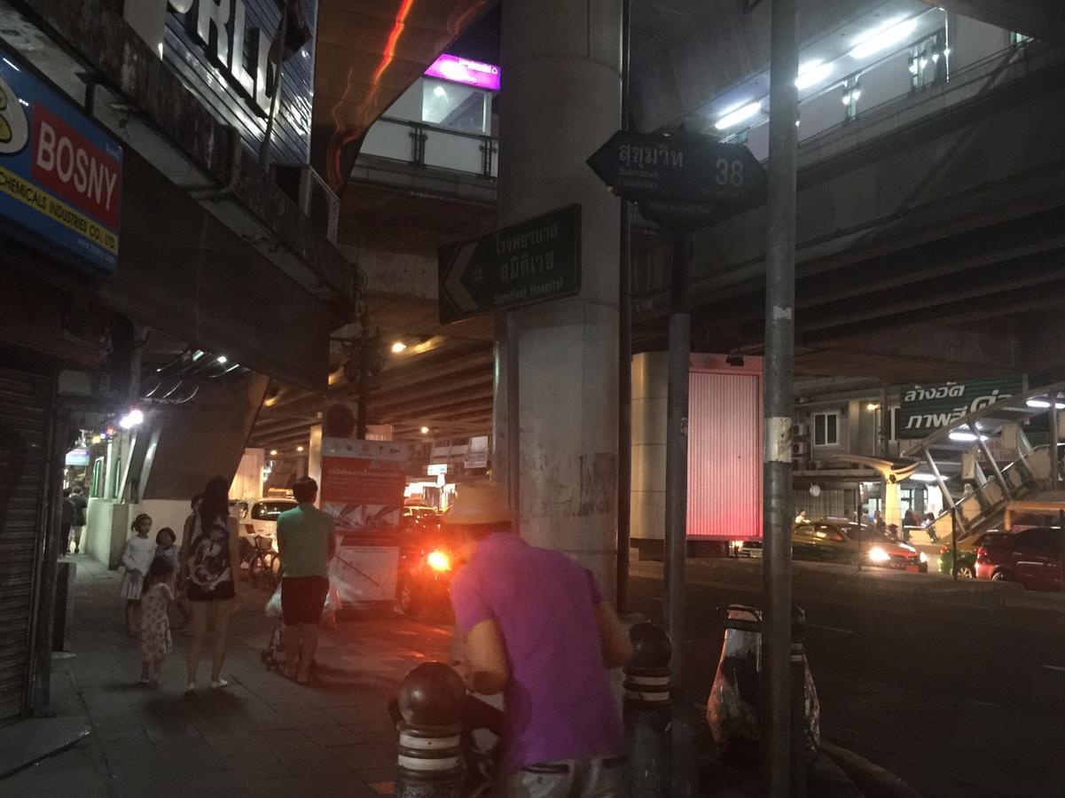 Mangosteen Bangkok Sukhumvit Dış mekan fotoğraf